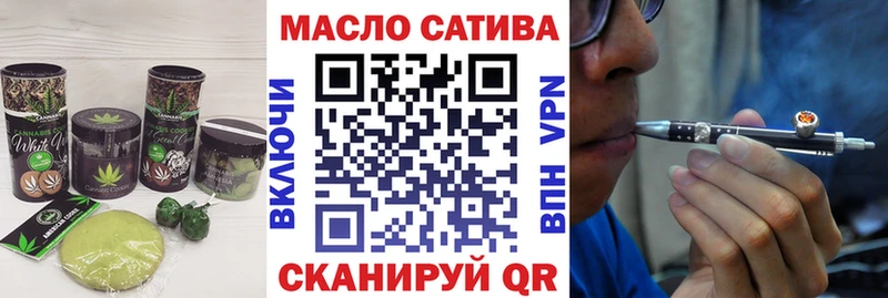 мега как зайти  Армянск  Canna-Cookies конопля  что такое  