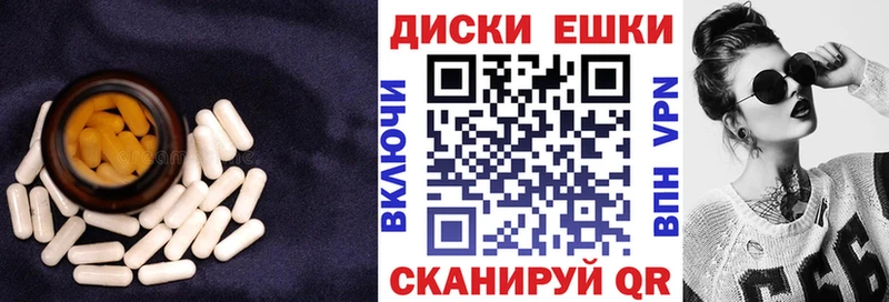 наркотики  Армянск  Экстази Дубай 
