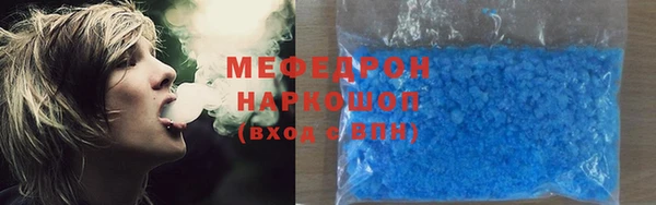 ECSTASY Арсеньев