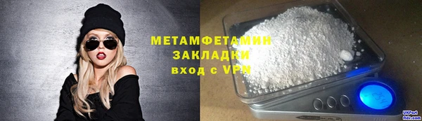 кокаин перу Аркадак
