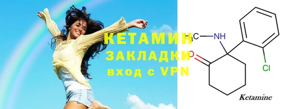 кокаин перу Аркадак