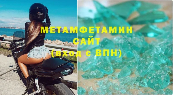 ECSTASY Арсеньев
