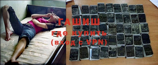 кокаин перу Аркадак
