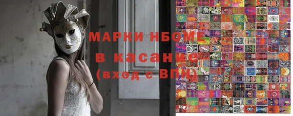 кокаин перу Аркадак