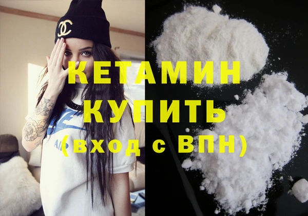 кокаин перу Аркадак