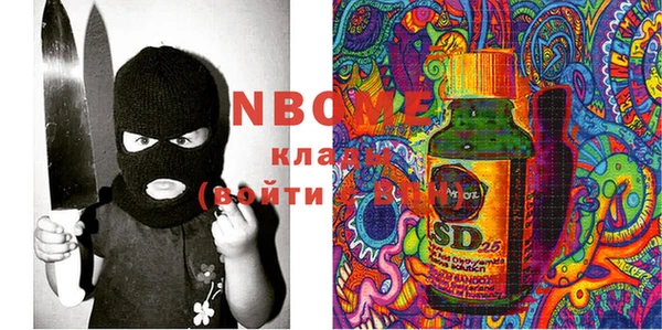 кокаин перу Аркадак