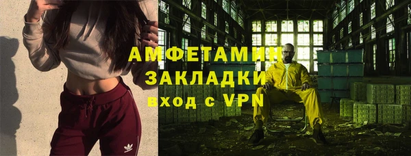 кокаин перу Аркадак
