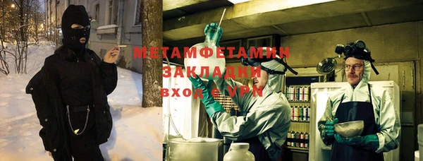 кокаин перу Аркадак