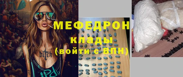 кокаин перу Аркадак