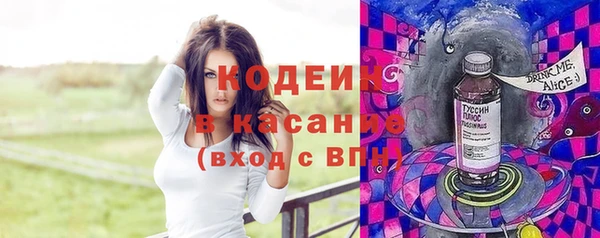 кокаин перу Аркадак