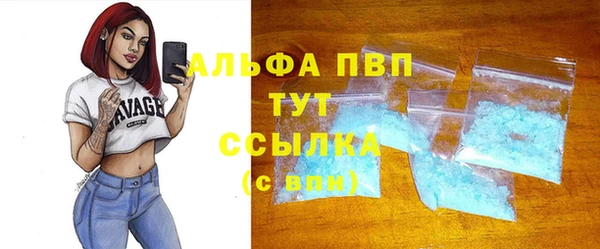 ECSTASY Арсеньев